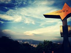 -广州市白云山风景名胜区