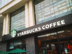 -星巴克(成都龙湖三千集店)