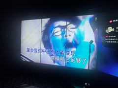 -纯K(打浦桥店)