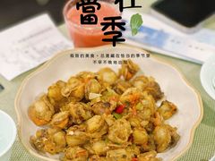 -渔娘渔家丹东海鲜(东直门店)