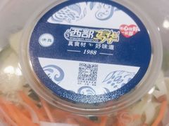 -西部马华清真兰州牛肉面·烧烤夜市(三里河店)