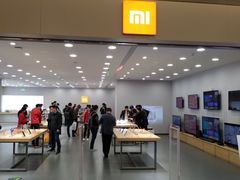 -小米之家(世博源店)