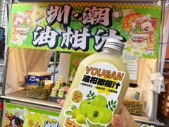 -沈阳铁西万象汇