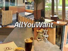-The Roastery By AllYouWant(福田店)