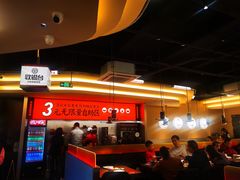 -师烤·豆花烤鱼(广州荔湾扬韬广场店)