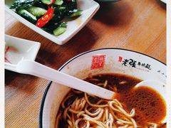-老张牛肉面(天津万象城店)