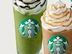 -星巴克(汇京国际广场店)