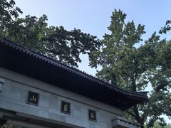 -岳麓书院