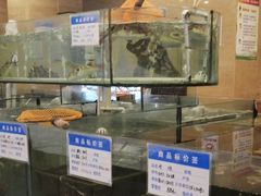 水产区-大方圆酒楼(西门大街店)