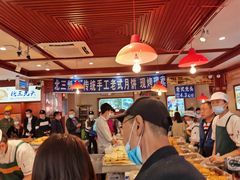 大堂-北三凯奇清真食品店