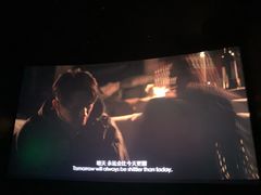 -CGV影城(滨江天街IMAX店)