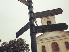 -龙环葡韵住宅式博物馆