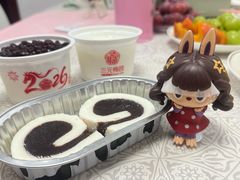 -三元梅园(马连道南街店)