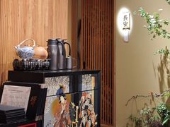 -辉·四季料亭·怀石料理·深夜食堂烧鸟·Omakase