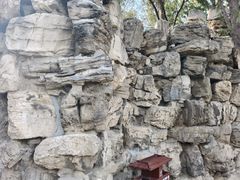 -莲池书院博物馆