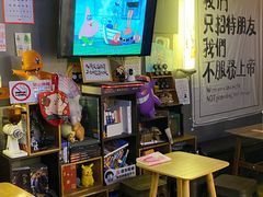 -店溡三(御华名苑愚园路1221弄店)
