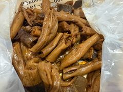 鸭菌把-七星椒卤菜(三圣宫店)