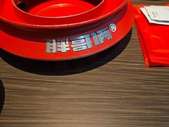 -胖哥俩肉蟹煲(福州仓山爱琴海店)