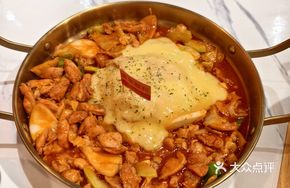 Cheese Lava Cascade Chicken