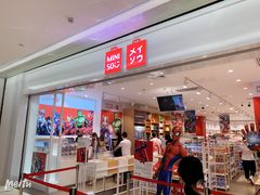 -名创优品(广东省广州琶洲保利广场店)