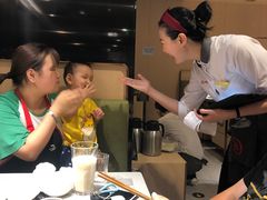 -海底捞火锅(吴中路店)