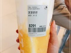 -喜茶(上海打浦桥日月光gelato lab+店)