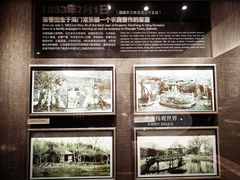 -张謇纪念馆