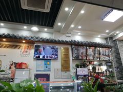 -豫掌柜饸饹面·烩面(秀沿路店)