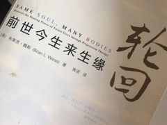 -KAFKA·卡夫卡咖啡(文林店)