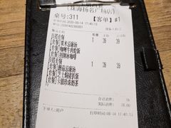 -卡朋西餐(扬名广场店)