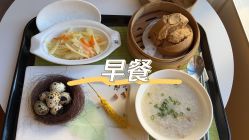 -兰心墩楠月子会所(万达店)