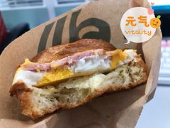 培根芝士蛋堡-星巴克(宏汇国际广场店)