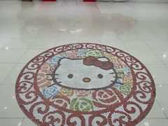 -凯蒂猫主题馆