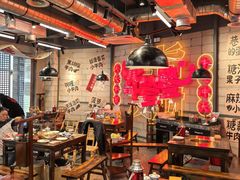 -牛签签串串香(IFS店)
