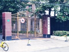 -华东政法大学(松江校区)
