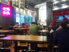 大堂-老妈米线(港龙店)