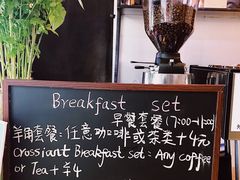 -茶缸AMOKKA COFFEE