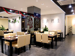 -天府烤鱼(香港中路店)