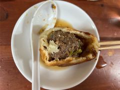 -宝瑞门钉肉饼店