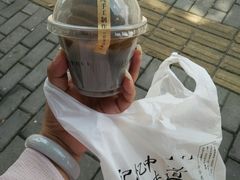 -莫朗核桃饼(虹泉路店)