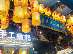 门面-八一好吃街·高品美食广场