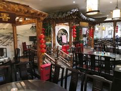 -九炉分座(个园店)