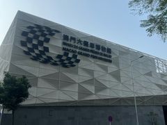 -金莲花广场