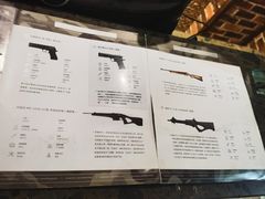 -真枪会射击俱乐部(河西中央公园店)