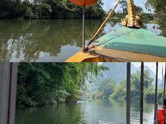 -荔江湾景区