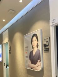 -上海首尔丽格医疗美容医院