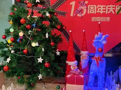 -汤泉良子(金源店)