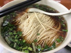 -伟记奥面馆(养育巷店)