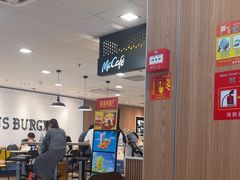 -麦当劳(厦门北站店)