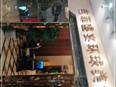 -芭菲盛宴·环球美食(锦城万达广场店)